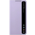 https://phuongtung.vn/storage/products/galaxy-s21-fe-ef-zg990-lavender-058635d5e7d145ca92bbebd2de28af71-c9e5afd2cd2743dc8def66b18452eb0e-150x150.jpg