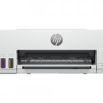 https://phuongtung.vn/storage/products/hp/may-in/3d4l3a/hp-smart-tank-210-wifi-3-750x500-150x150.jpg